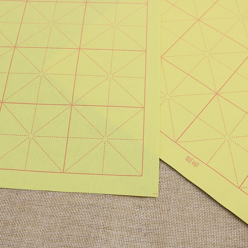 古鼎jb81530书法教学宣纸(8开米格)